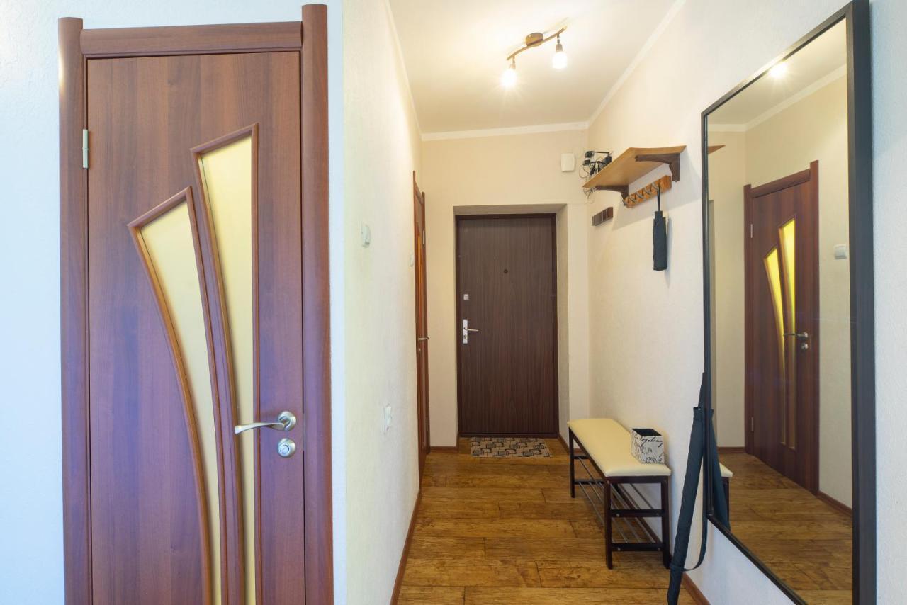 Apartment Comfort 3-room With A Workplace Near The Wood *